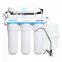 Фильтр обратного осмоса для очистки воды Ecosoft Standart MO550PECOSTD MO 5-50P с помпой